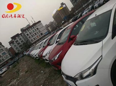 成都日和月汽車(chē)服務(wù)公司 專(zhuān)業(yè)租賃凱美瑞等車(chē)型的全方位用車(chē)服務(wù)