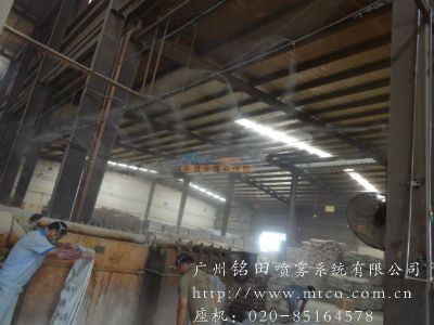 江門(mén)有機(jī)肥廠高效除塵方案 銘田噴霧設(shè)備與技術(shù)服務(wù)的全方位解析