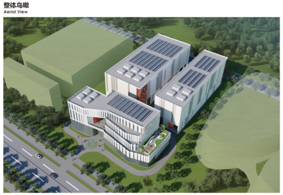 合慶醫(yī)立方項(xiàng)目正式開(kāi)工，總投資1.84億元賦能醫(yī)療服務(wù)升級(jí)