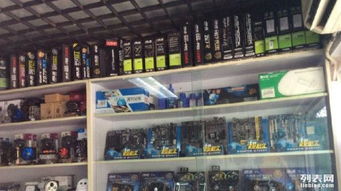 計算機軟硬件及輔助設備零售及維修 連接技術與生活的橋梁